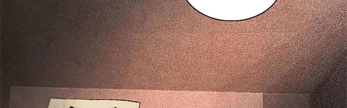 Page 45 of Chapter 64