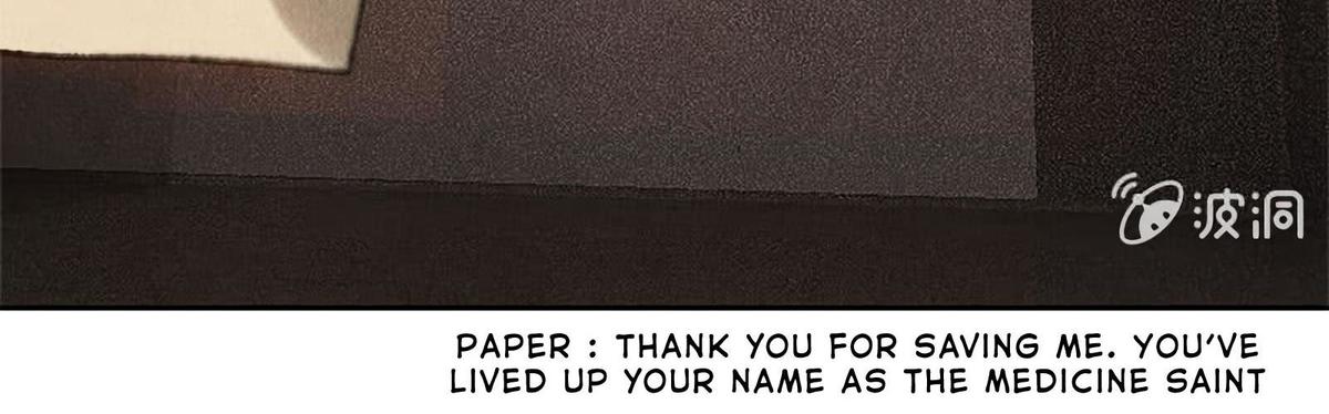 Page 48 of Chapter 64