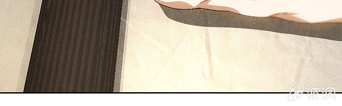 Page 54 of Chapter 64