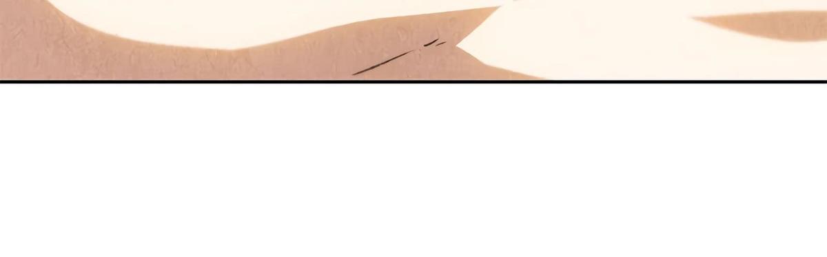Page 59 of Chapter 64