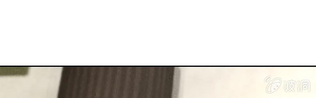 Page 60 of Chapter 64