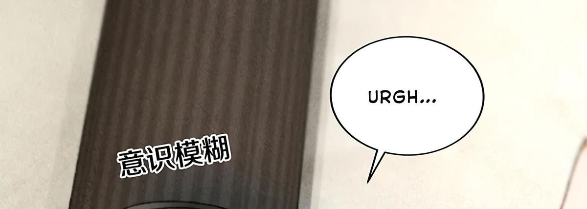 Page 61 of Chapter 64