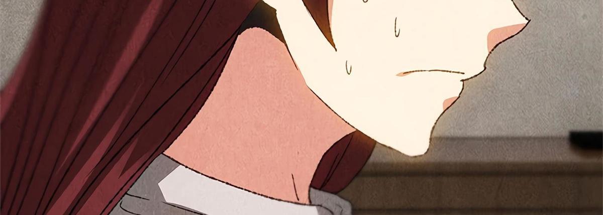 Page 81 of Chapter 64
