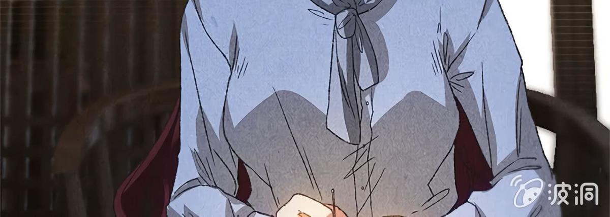 Page 90 of Chapter 64