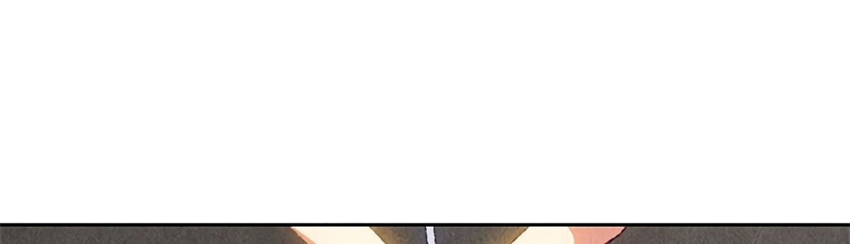 Page 93 of Chapter 64