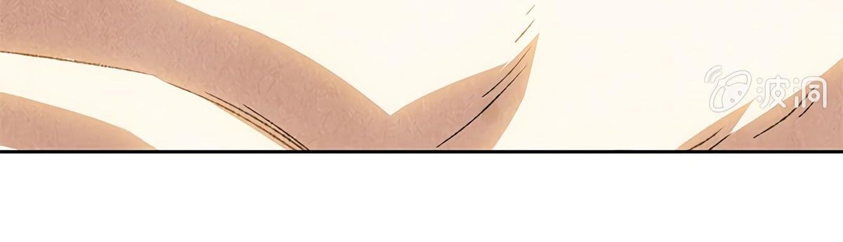Page 97 of Chapter 64