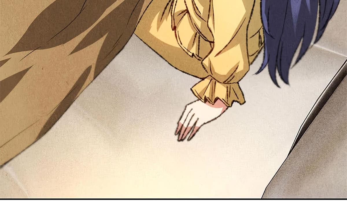 Page 17 of Chapter 65