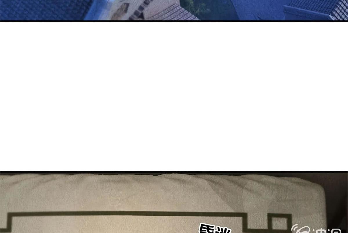 Page 28 of Chapter 65