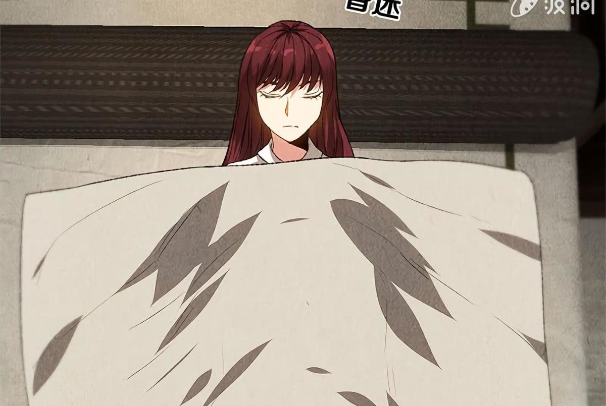 Page 29 of Chapter 65