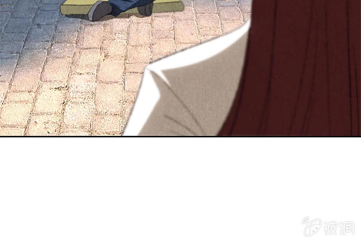 Page 40 of Chapter 65
