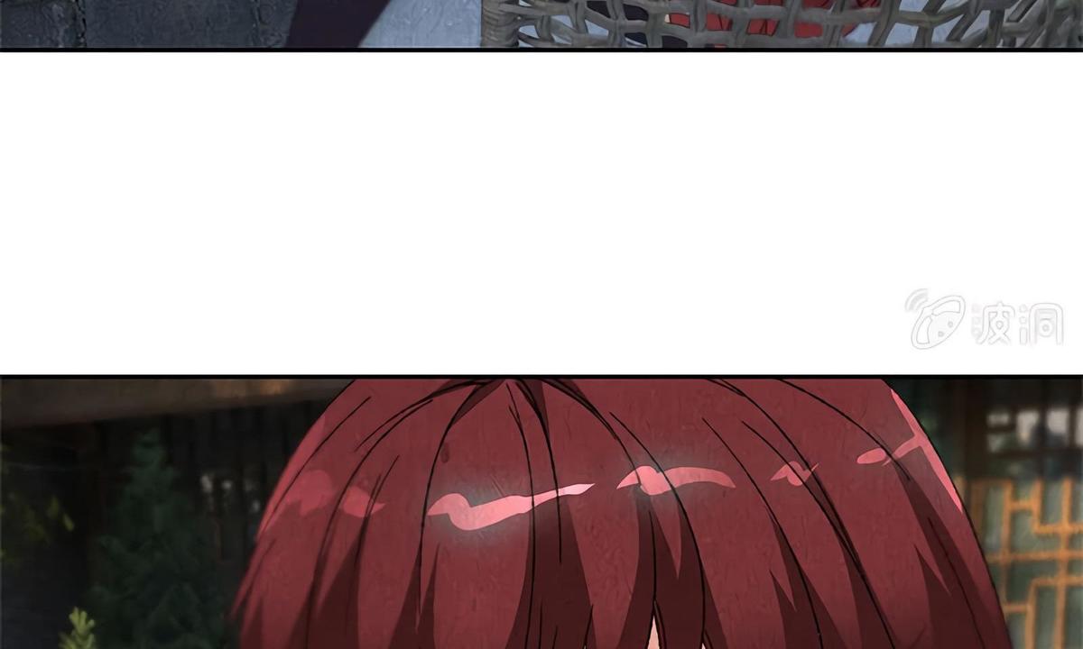 Page 56 of Chapter 65