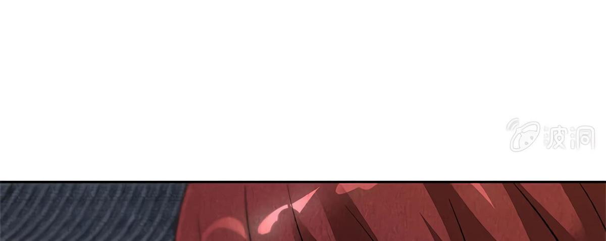 Page 85 of Chapter 65