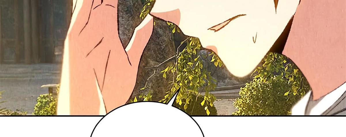 Page 87 of Chapter 65