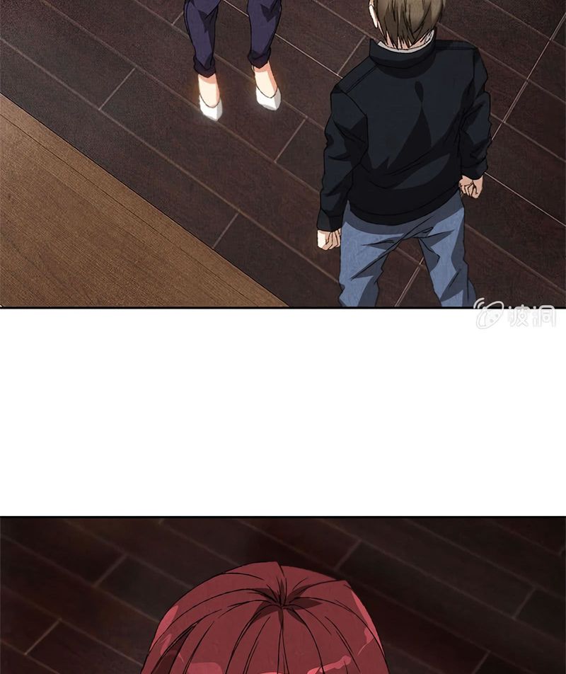 Page 29 of Chapter 66