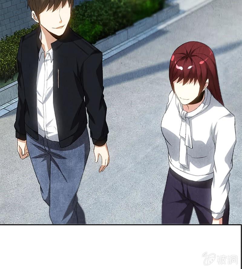 Page 10 of Chapter 67