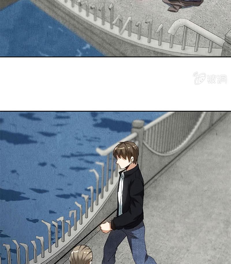 Page 28 of Chapter 67