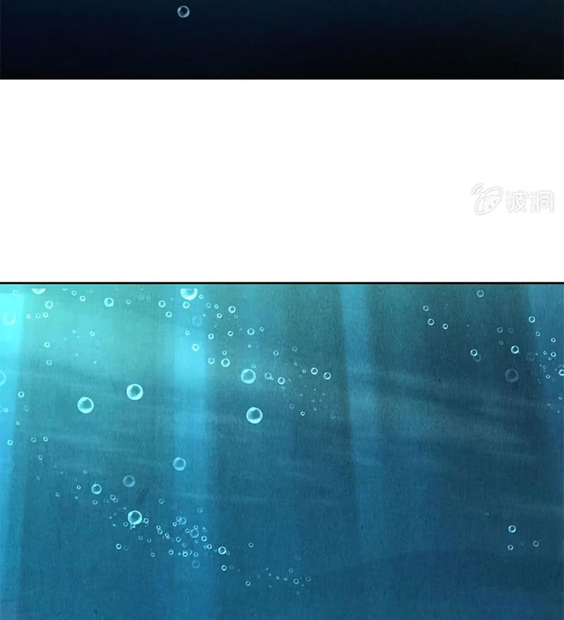 Page 35 of Chapter 67