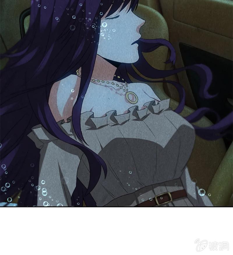 Page 40 of Chapter 67