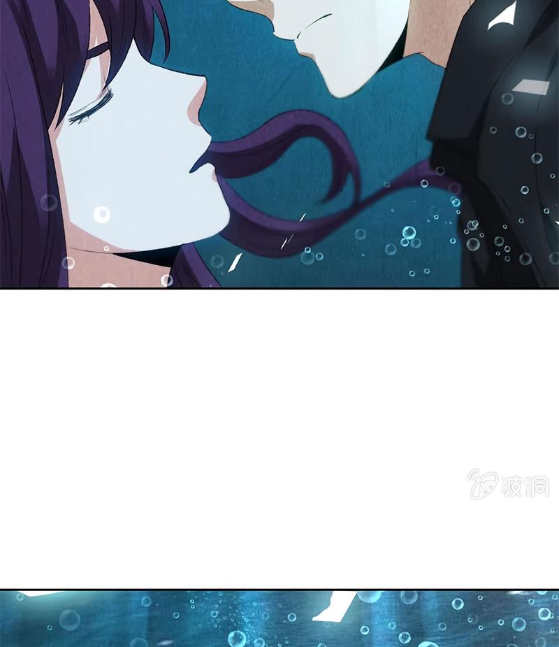 Page 47 of Chapter 67