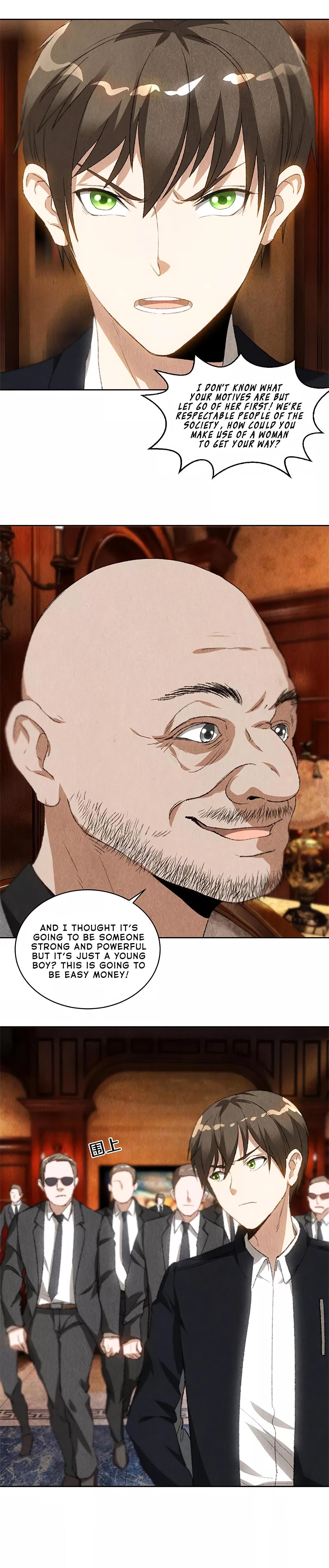 Page 4 of Chapter 70