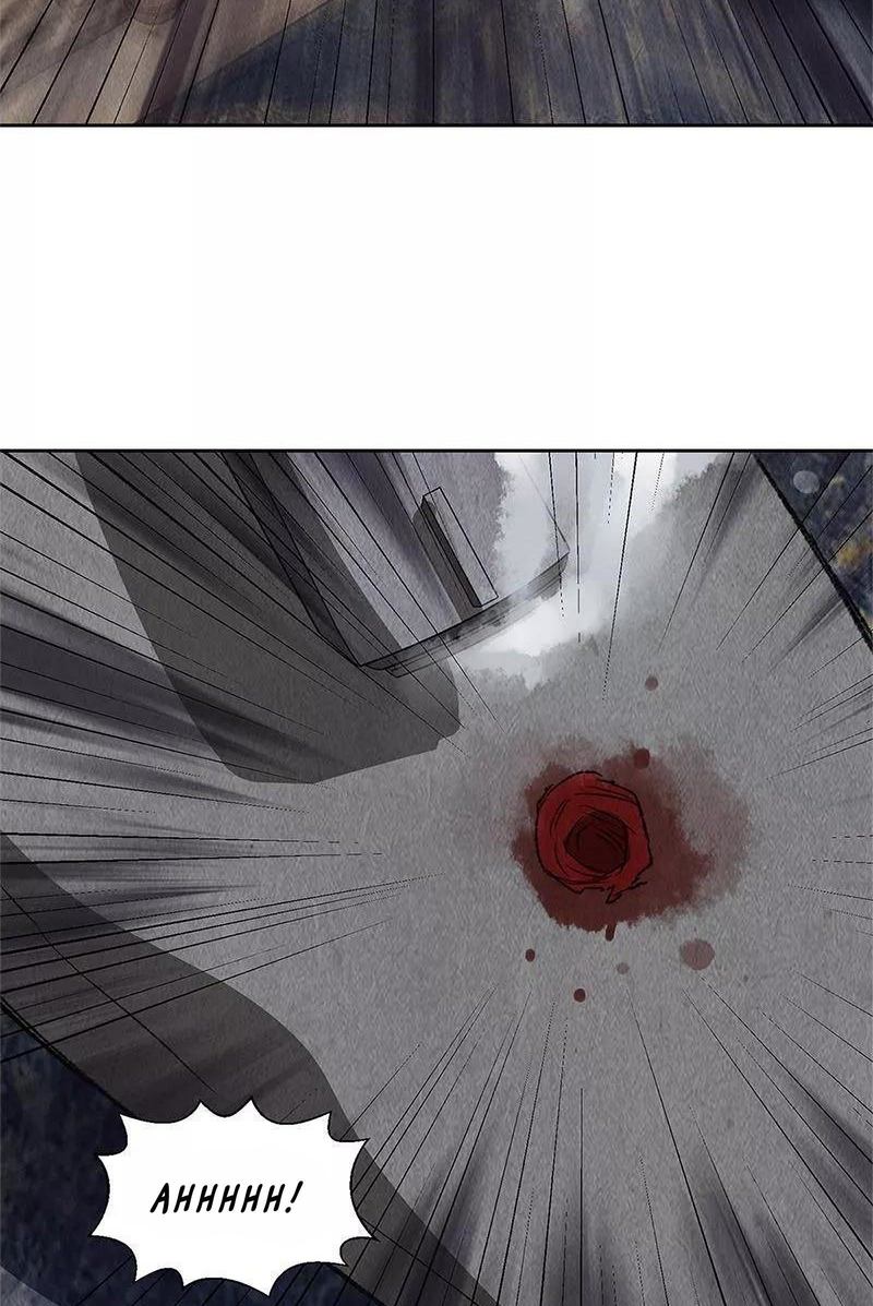 Page 5 of Chapter 71