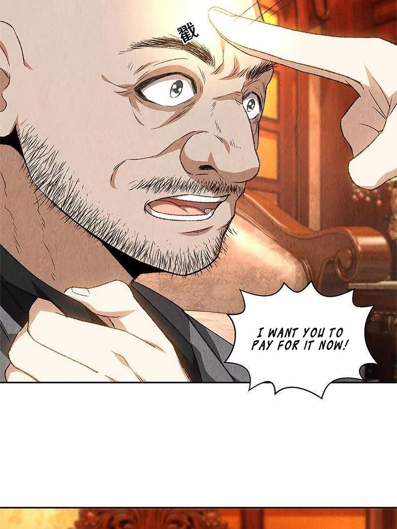 Page 12 of Chapter 71