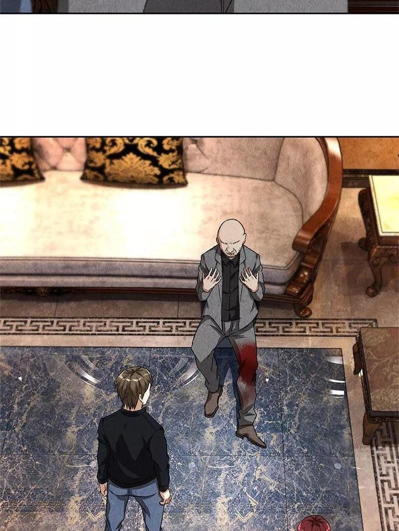 Page 14 of Chapter 71