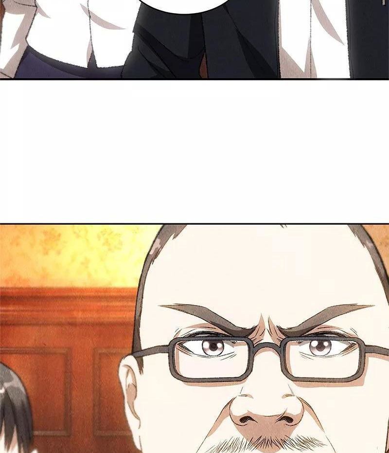 Page 27 of Chapter 71
