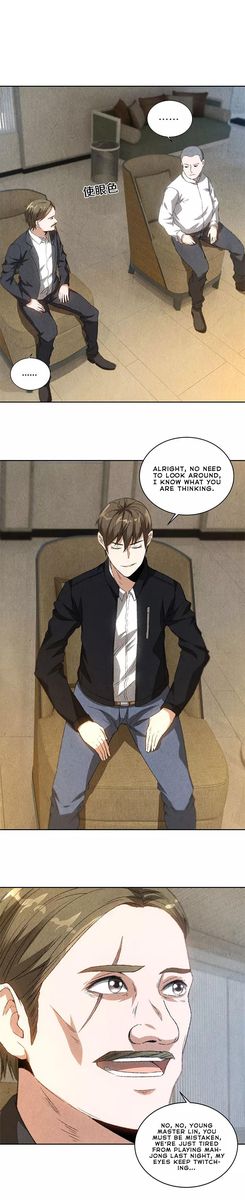 Page 13 of Chapter 77