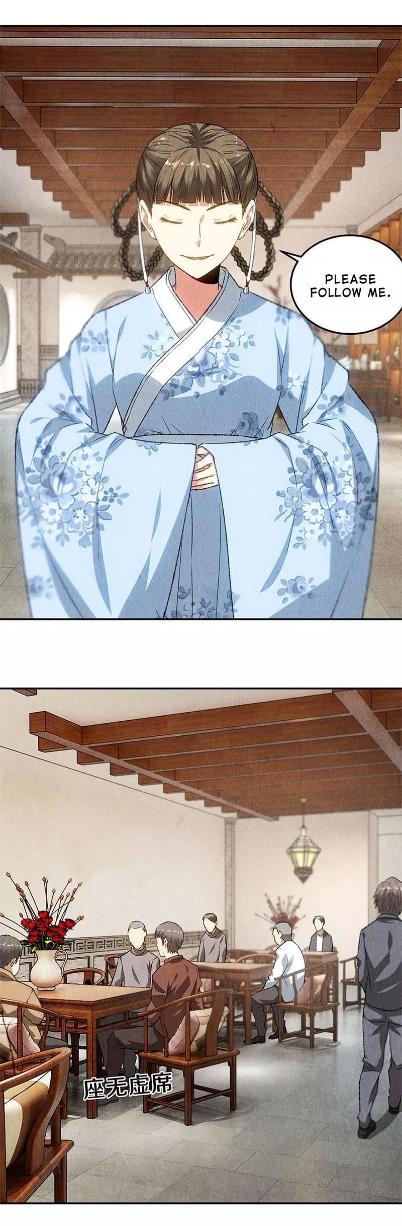 Page 7 of Chapter 80