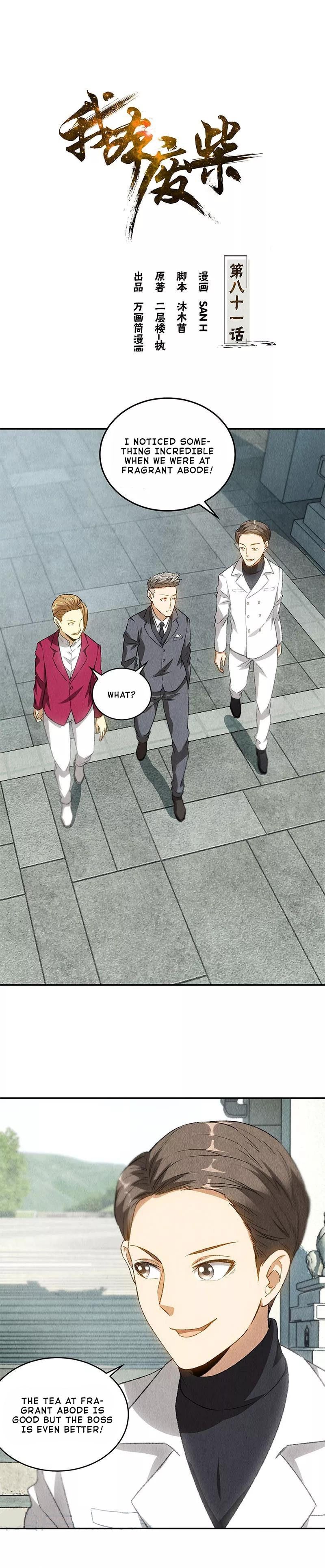 Page 1 of Chapter 81