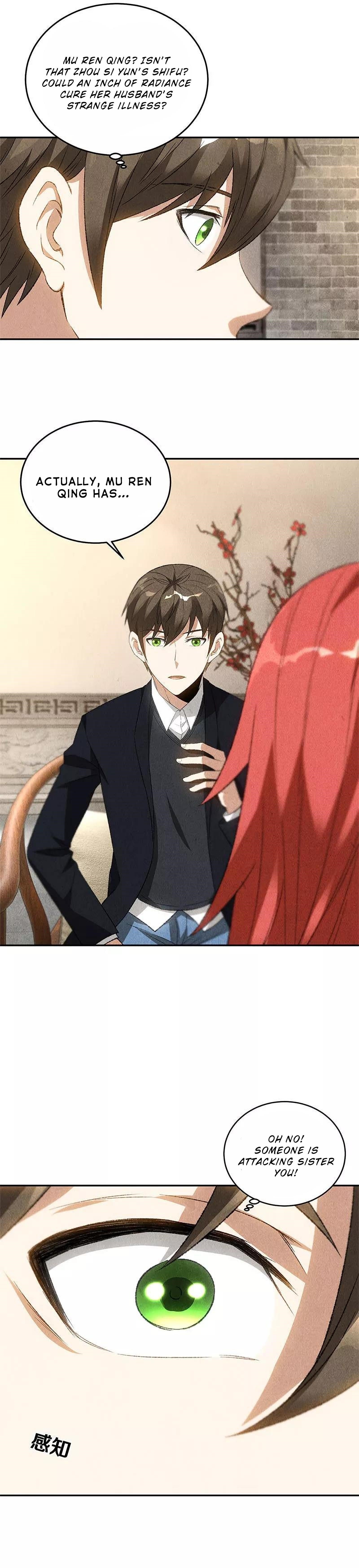 Page 6 of Chapter 82