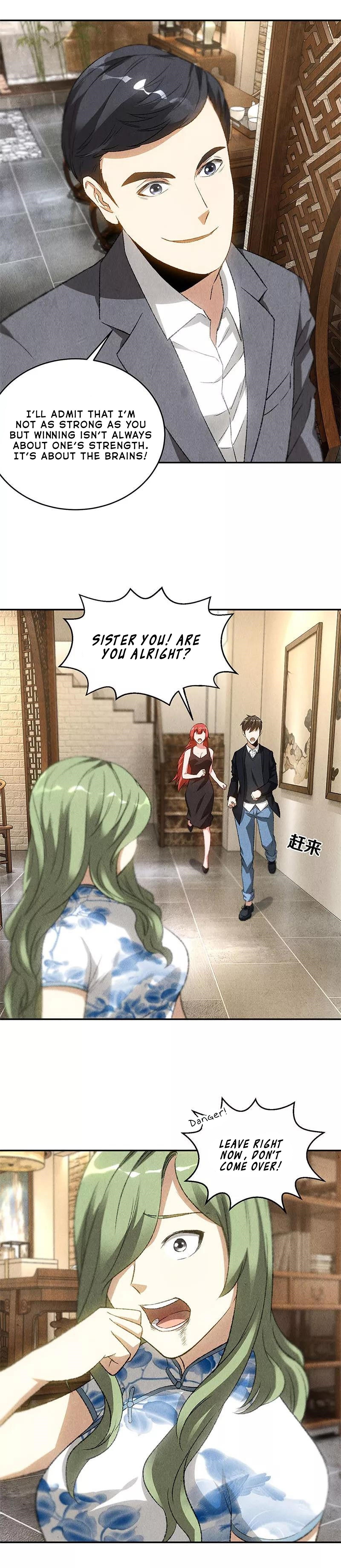 Page 8 of Chapter 82