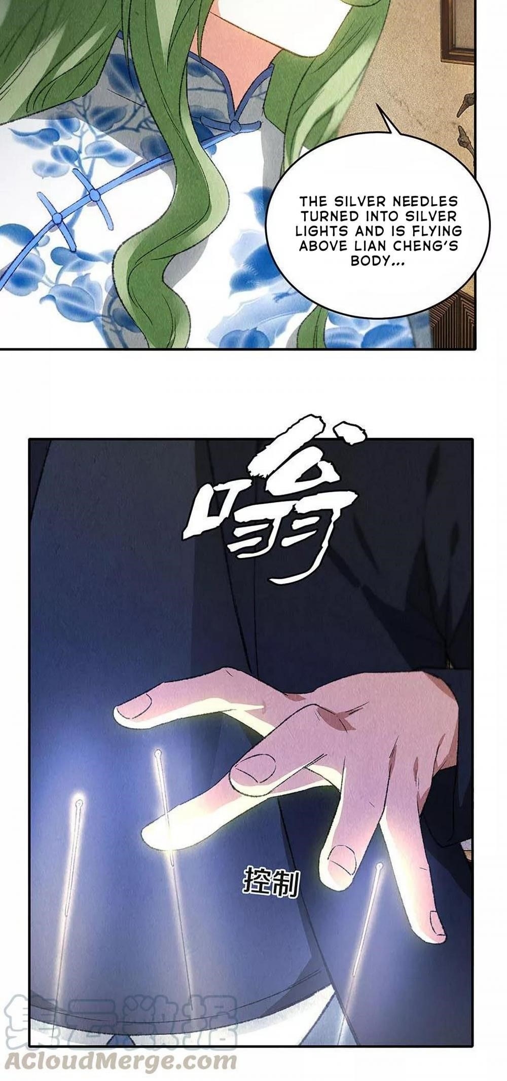 Page 2 of Chapter 85