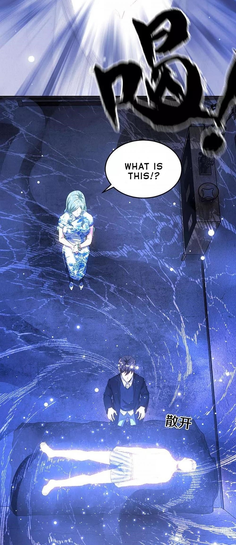 Page 9 of Chapter 85