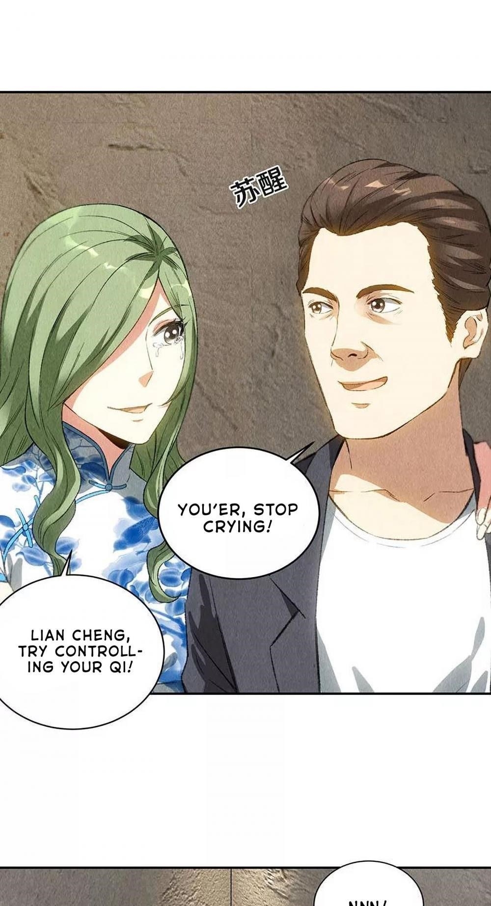 Page 20 of Chapter 85