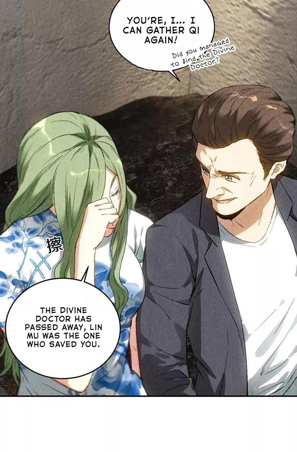 Page 23 of Chapter 85