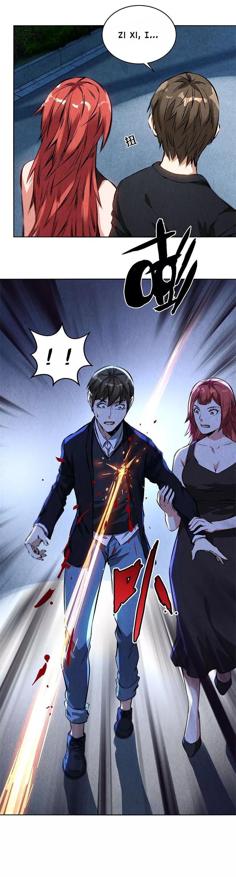 Page 3 of Chapter 86