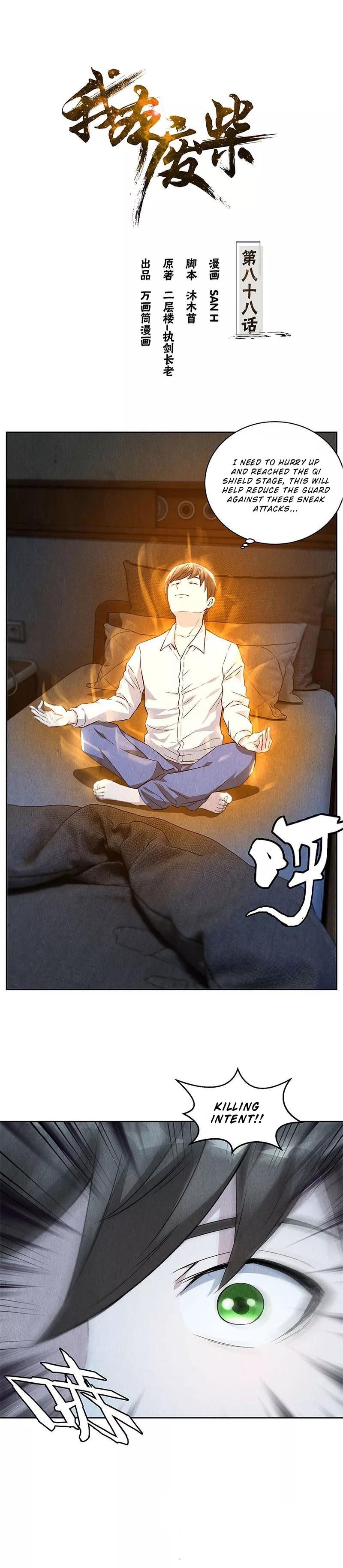 Page 1 of Chapter 88