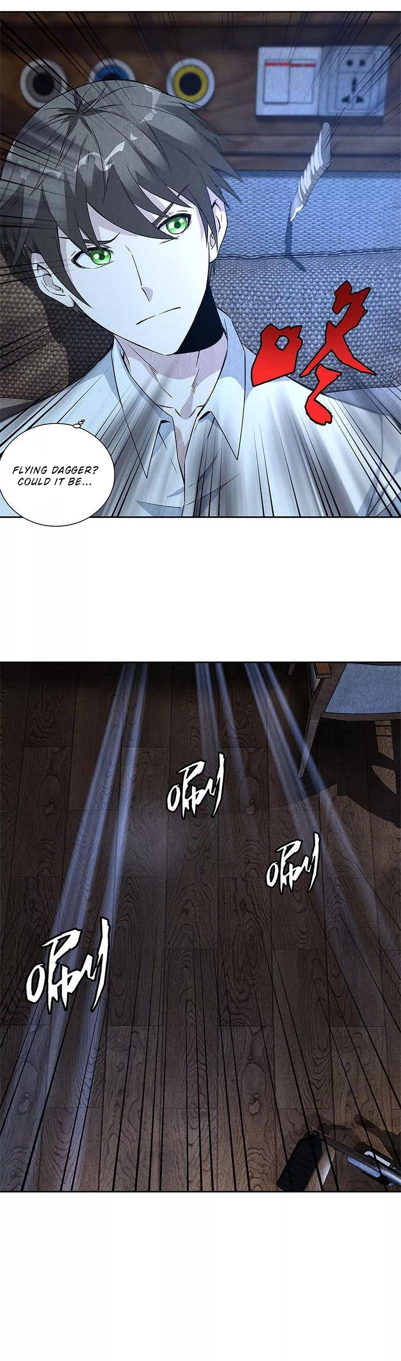 Page 2 of Chapter 88