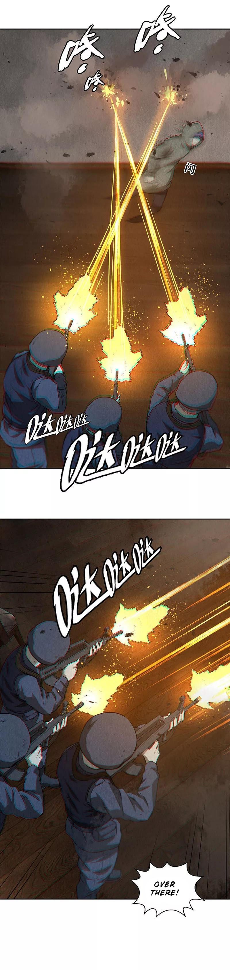 Page 12 of Chapter 88
