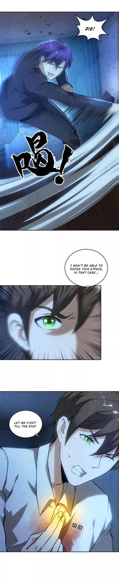 Page 2 of Chapter 89