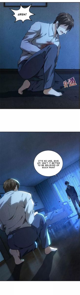 Page 4 of Chapter 89