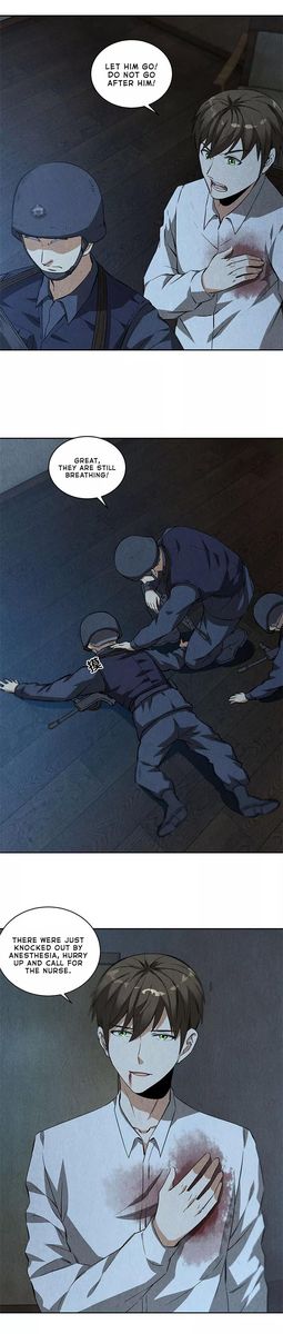 Page 12 of Chapter 89