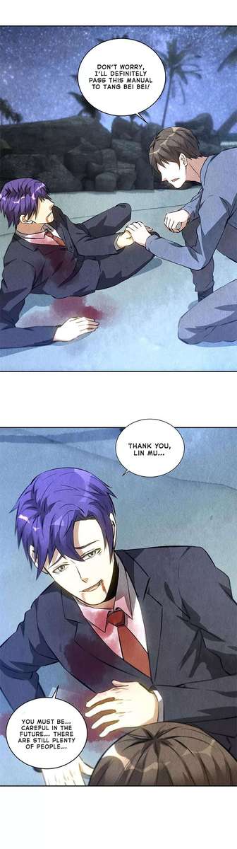 Page 2 of Chapter 95
