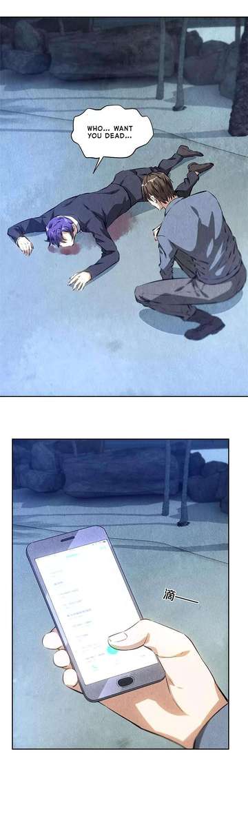 Page 3 of Chapter 95