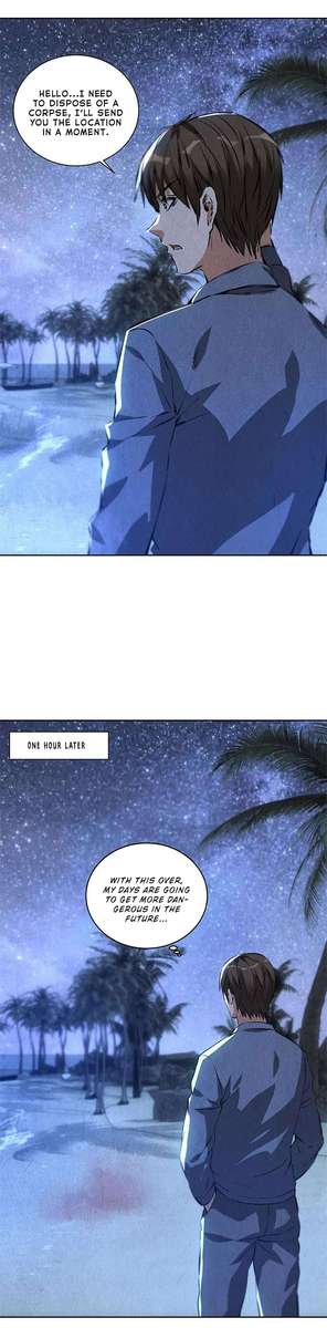 Page 4 of Chapter 95