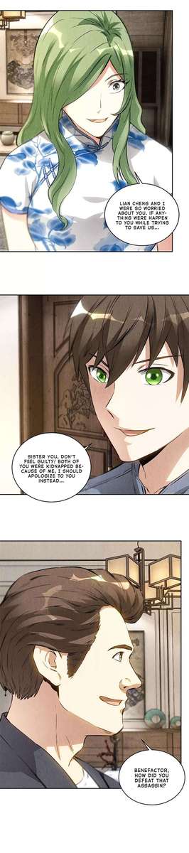 Page 7 of Chapter 95