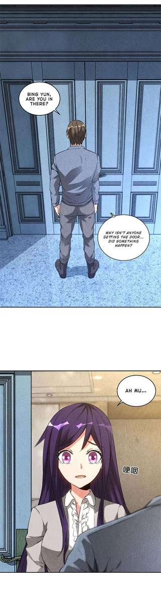 Page 2 of Chapter 96