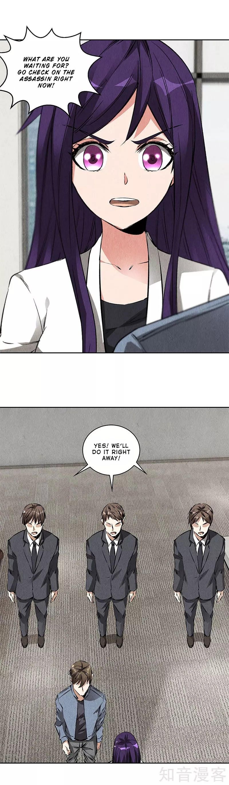 Page 5 of Chapter 99